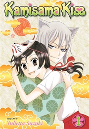 Kamisama Kiss Vol. 1 (Julietta Suzuki)