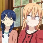 OVA: Erina at Polar Star Dormitory