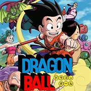 Dragon Ball