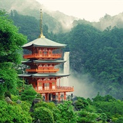 Kumano Nachi Taisha Pagoda, Japan