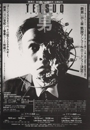 Tetsuo: The Iron Man (1989)