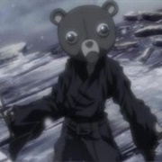 4. Kuma