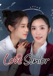 Love Senior (2023)