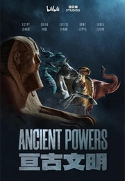 Ancient Powers (2023)