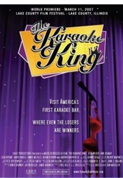 The Karaoke King (2007)