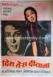 Dil Tera Deewana (1962)