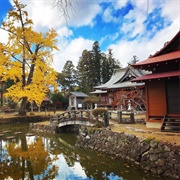 Natori, Miyagi, Japan