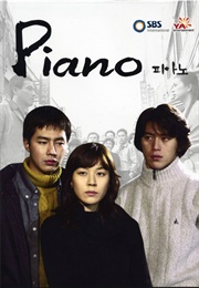 Piano (2001)