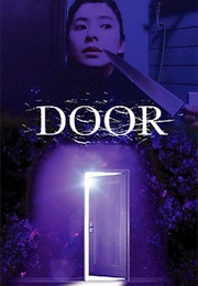 Door (1988)