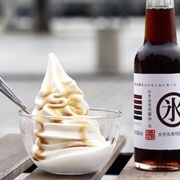 Soy Sauce Ice Cream