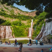 Yongma Waterfall Park, South Korea