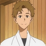 Ryōhei Yamanouchi (Tsurune)