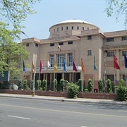 National Museum, New Delhi