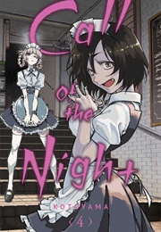 Call of the Night 4 (Kotoyama)