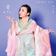 COMA-CHI - Oto