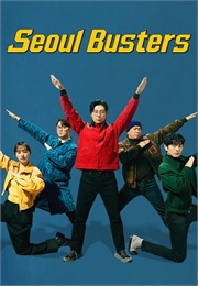 Seoul Busters (2024)