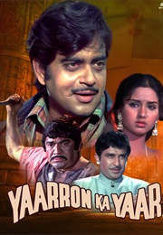 Yaarron Ka Yaar (1977)