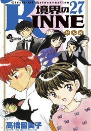 Rin-Ne Vol. 27 (Rumiko Takahashi)