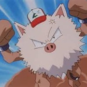 25. Primeape Goes Bananas