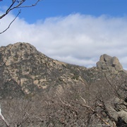 Mount Buffalo National Park