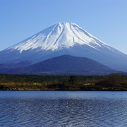 Mount Fuji (Japan)