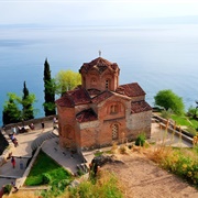 Church of St John the Theologian of Ohrid, North Macedonia