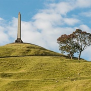 One Tree Hill, New Zealand