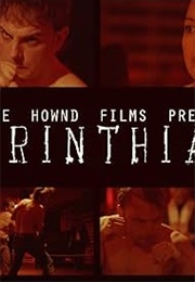 Corinthian (2016)