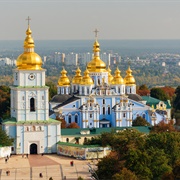 St Michael&#39;s Golden Domed Monastery, Ukraine