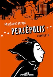 Persépolis (Marjane Satrapi)