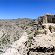 Sassanid Archaeological Landscape of Fars Region