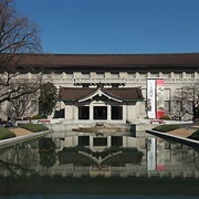 Tokyo National Museum, Tokyo