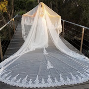 Royal Length Bridal Veil