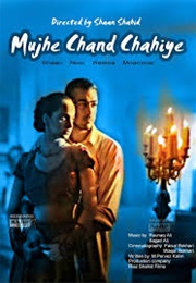 Mujhe Chand Chahiye (2000)