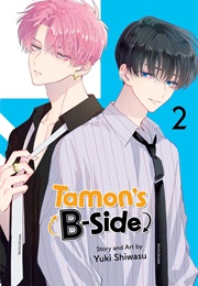 Tamon&#39;s B-Side Vol. 2 (Yuki Shiwasu)