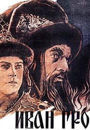 Ivan the Terrible (1944)