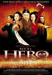 Hero (2002)