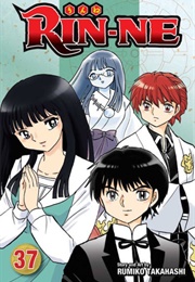 Rin-Ne Vol. 37 (Rumiko Takahashi)