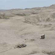 Hadar Archaeological Site