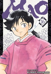 Mao, Vol. 16 (Rumiko Takahashi)