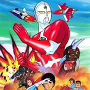 The Ultraman