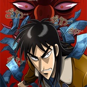 Kaiji