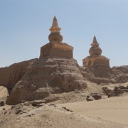 Heicheng Ruins