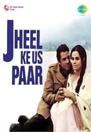 Jheel Ke Us Paar (1973)