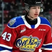 Stepan Gorbunov (Russian) - 169th Overall Draft Pick 2024 by the Florida Panthers