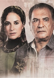 Ayyam (2021)