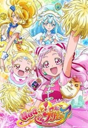 Hugtto! Pretty Cure (2018)