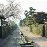 Shimabara Samurai Residences