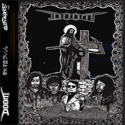 Doom - 教祖ラッシュ [Rush Hour of the Gods]