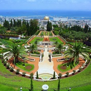 Bahai Gardens, Israel